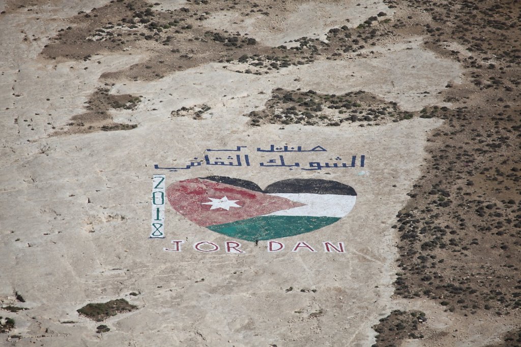 Jordanie (2019)