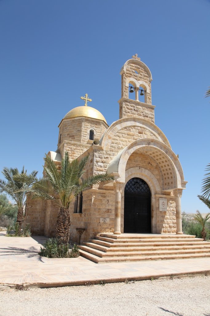 Jordanie (2019)