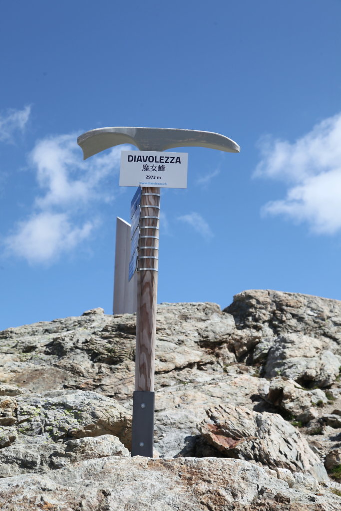 Bernina Pass, Lago Bianco, Diavolezza, Grisons (27.08.2021)